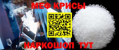 mdma Апрелевка