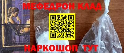 mdma Апрелевка