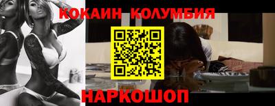 mdma Апрелевка