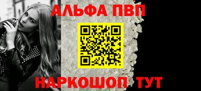 mdma Апрелевка