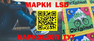 mdma Апрелевка
