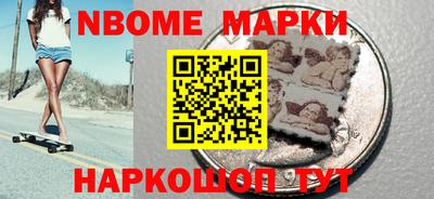 mdma Апрелевка