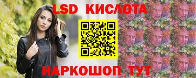 кокаин премиум Аргун