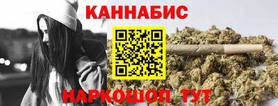 меф Балаково