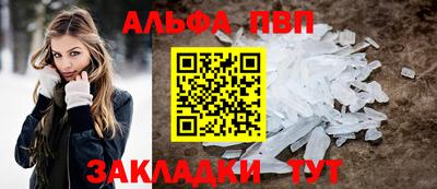 mdma Апрелевка