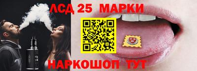 кокаин премиум Аргун
