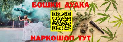 кокаин премиум Аргун