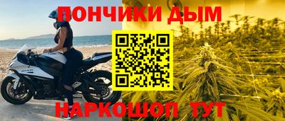 кокаин премиум Аргун