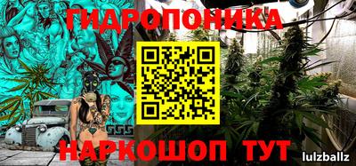 а пвп мука Апшеронск
