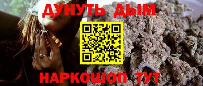 кокаин премиум Аргун