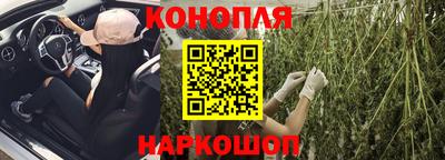 кокаин премиум Аргун