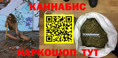 кокаин премиум Аргун