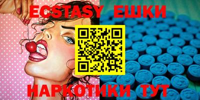 mdma Апрелевка