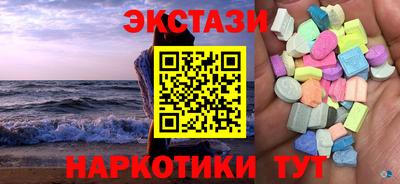 кокаин премиум Аргун