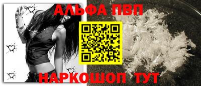mdma Апрелевка