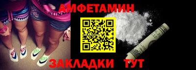 mdma Апрелевка