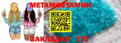 кокаин премиум Аргун