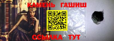 кокаин премиум Аргун
