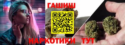 кокаин премиум Аргун