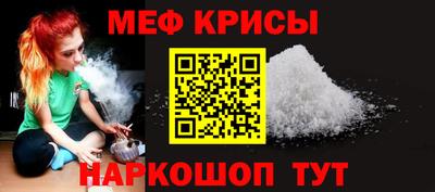 mdma Апрелевка