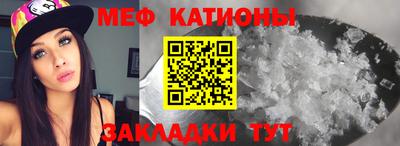 а пвп мука Апшеронск